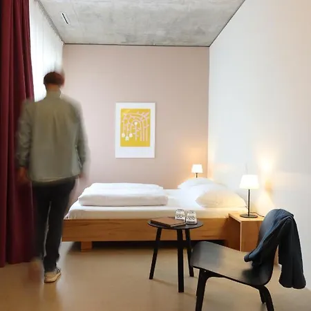 Πανσιόν Kalkbreite Ζυρίχη